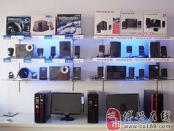 恒信電腦 專業(yè)計算機系統(tǒng)服務引領數(shù)字化未來